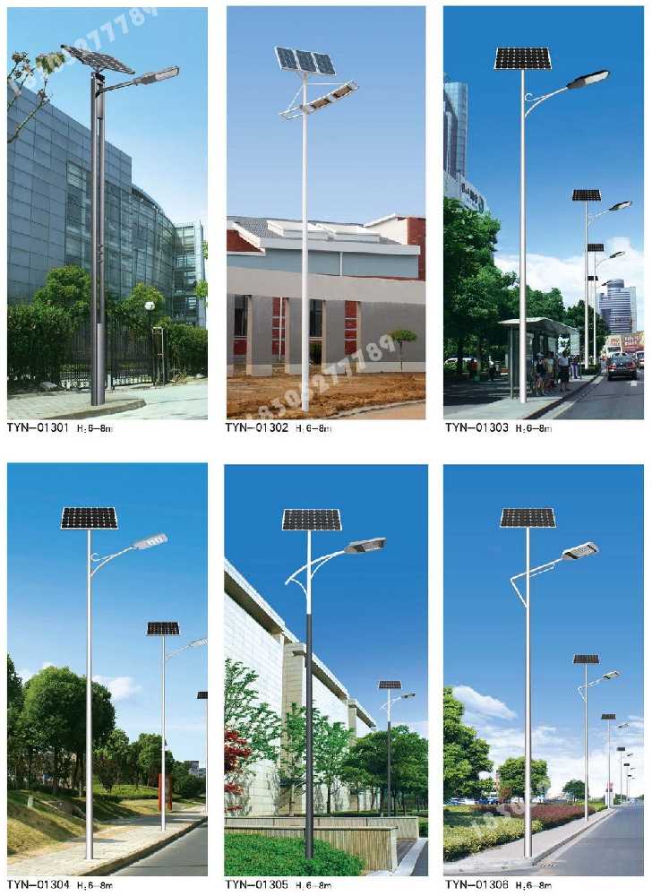 南康区市政道路太阳能路灯